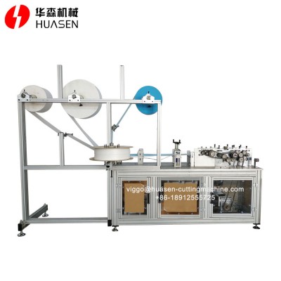 high quality medical face mask making machine fully automatic surgical  supplier in india manual ffp2 ffp fully automatic